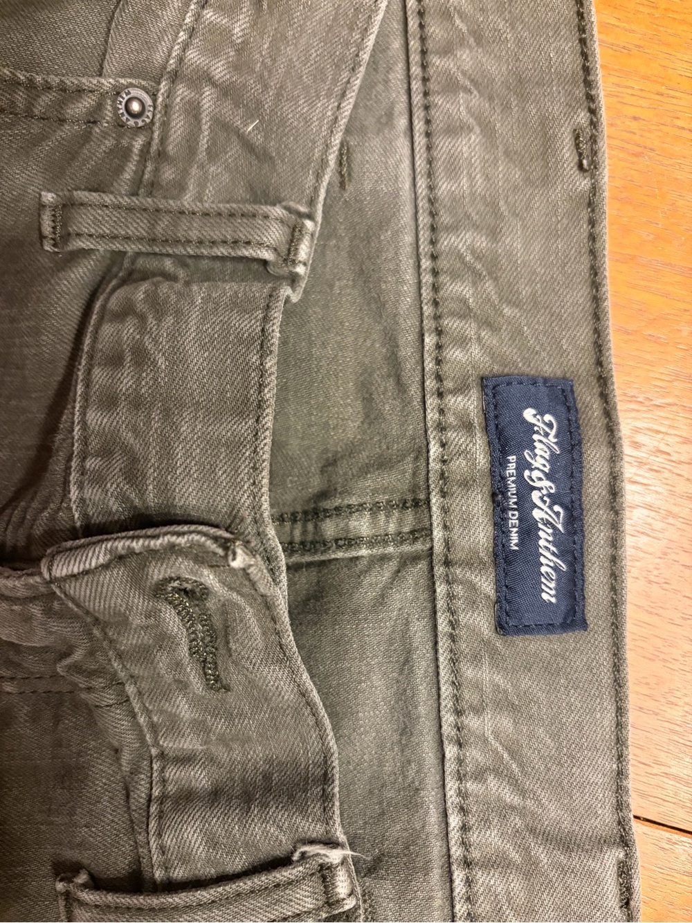 Men’s Olive Green Jeans - Premium Denim